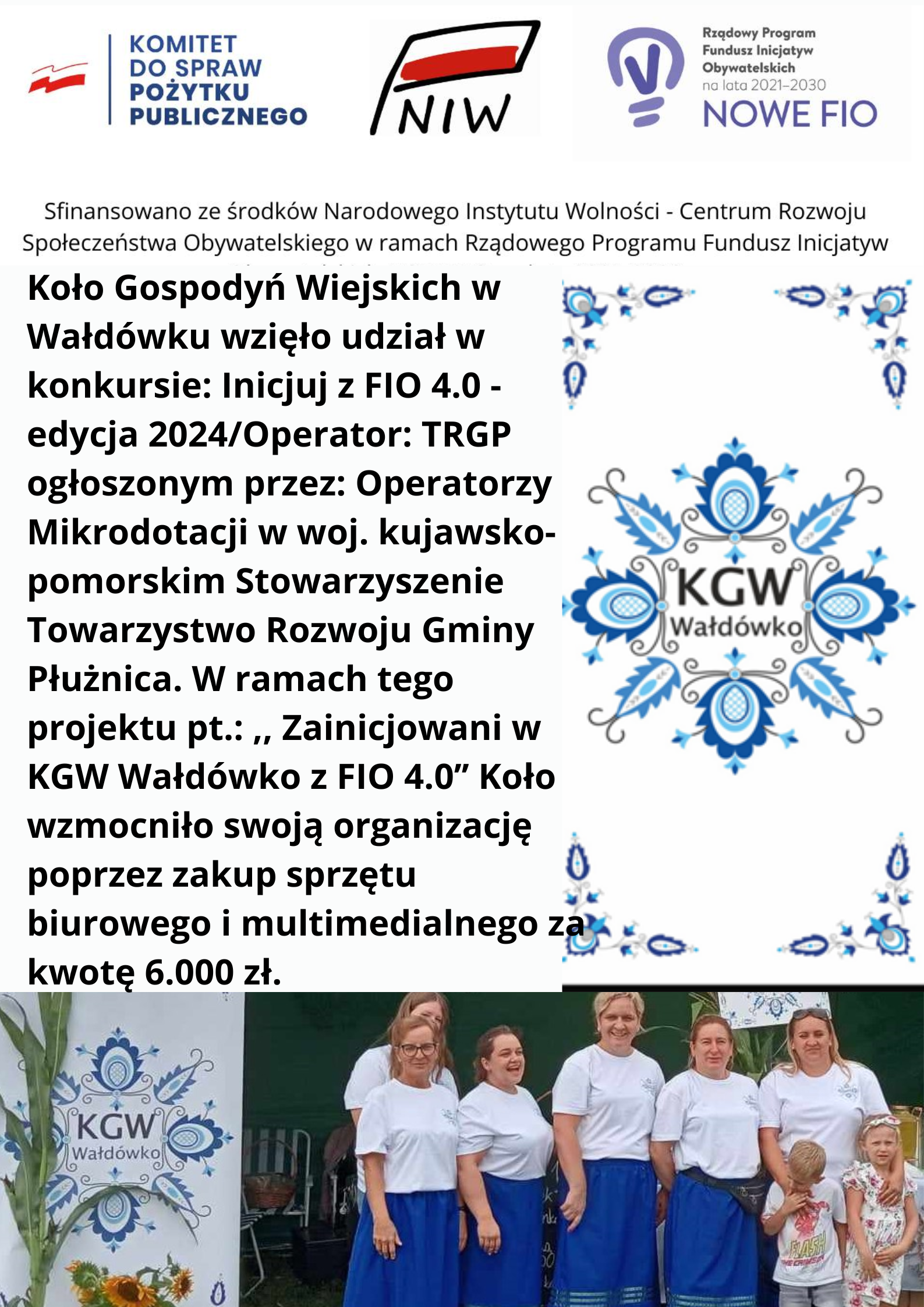 KGW